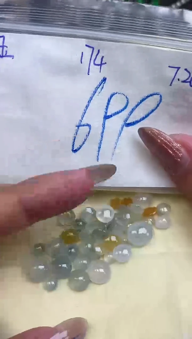 翡翠裸石未镶嵌缅甸天然翡翠A货174