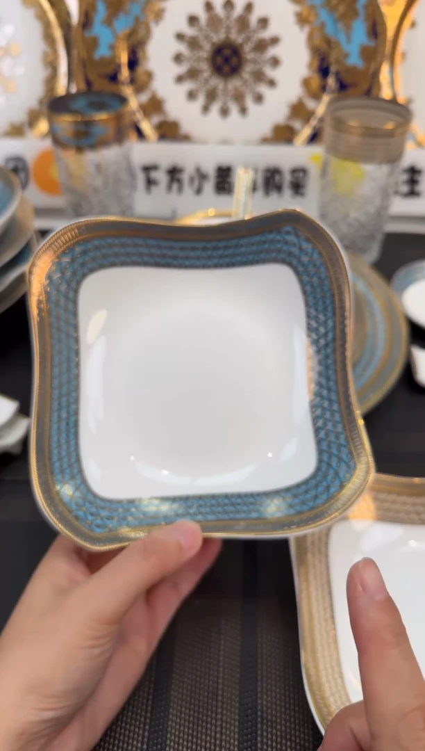瓷片沙拉碗  2个 福利款