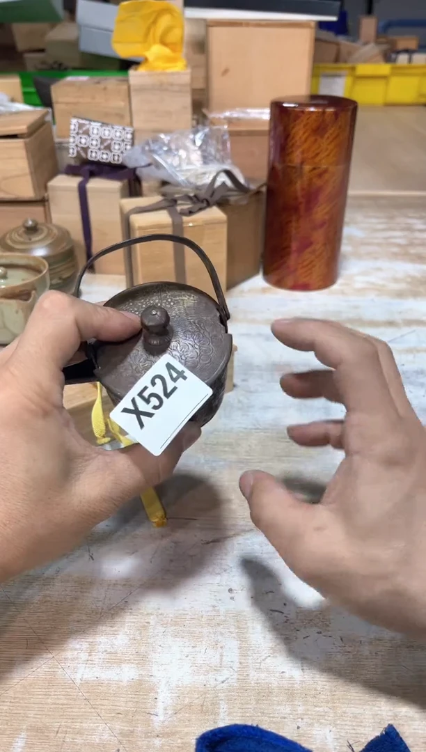 行*堂直播定闪专用链接