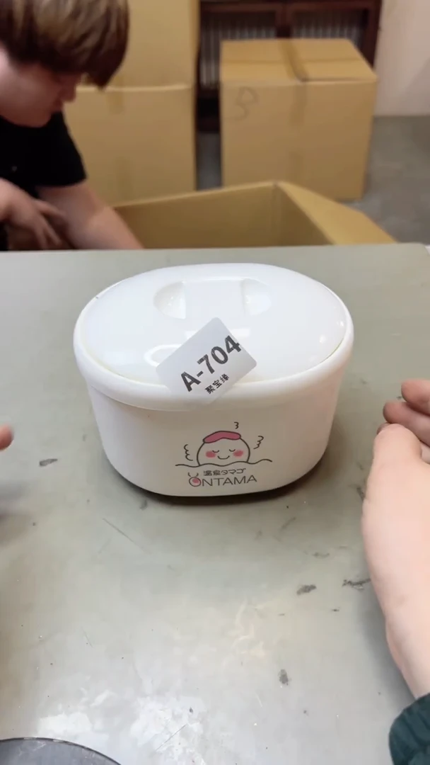 【闪购商品】瓷片704聚宝缘二号店