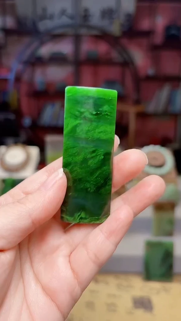 未镶嵌和田玉挂件246