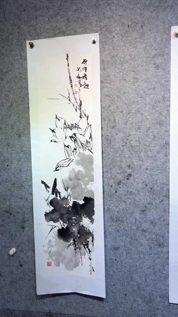 国画平**福张自学水墨国画36