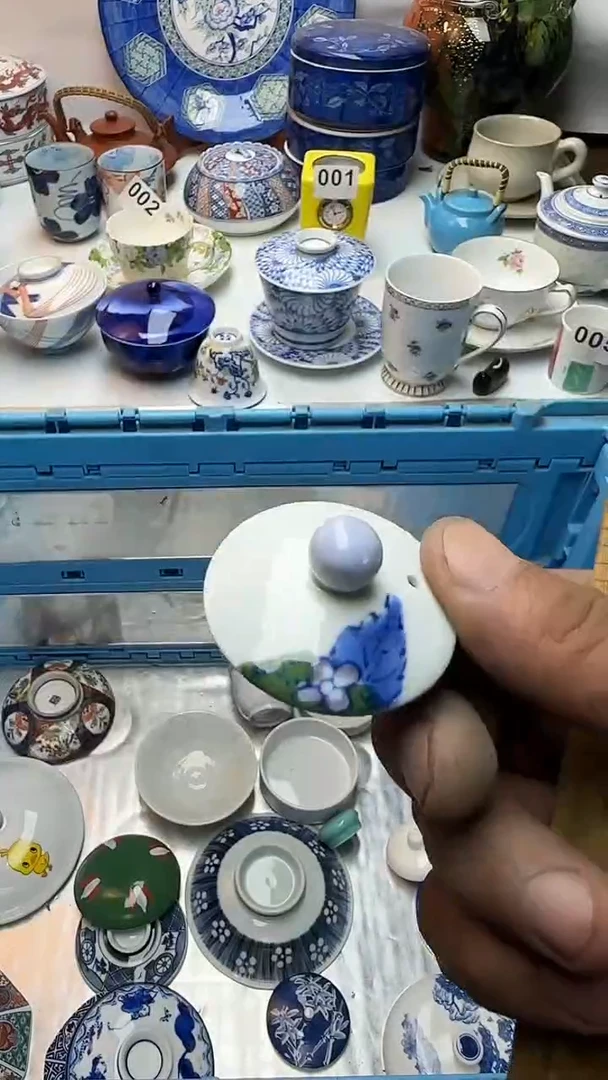 茶盏半**塘全场清货 捡漏进
