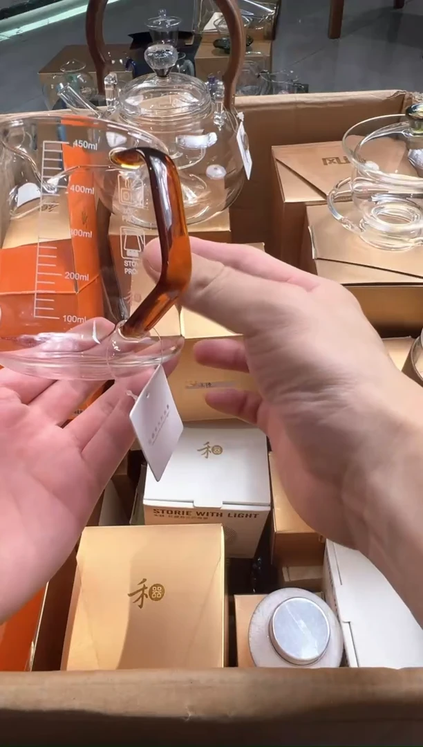 禾器·承轩茶海 琥珀色