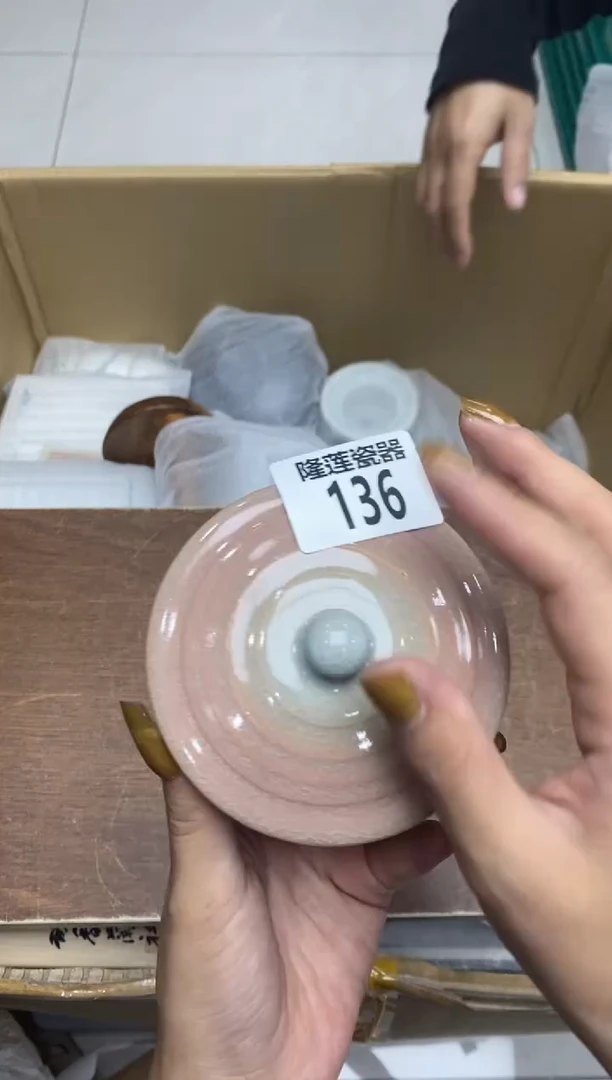 瓷片隆莲瓷器欢迎大家