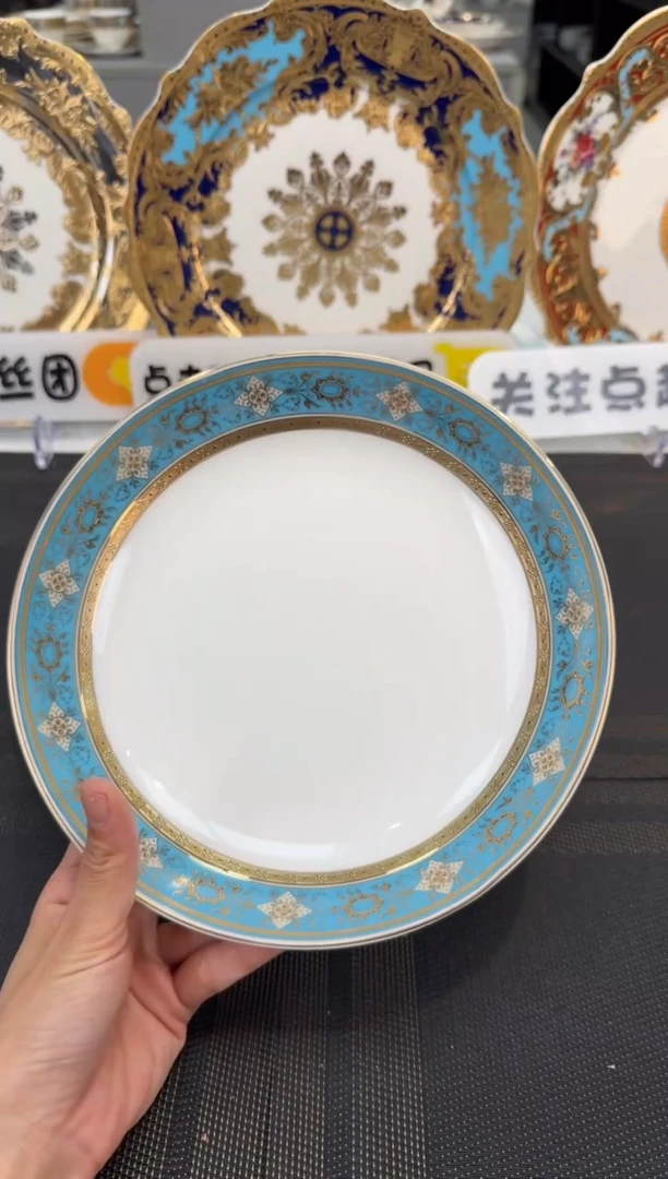 瓷片8英寸菜盘 福利款