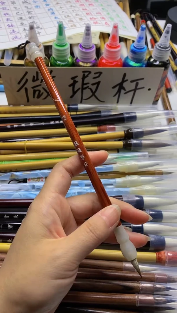 狼羊兼毫   沁雪  2支