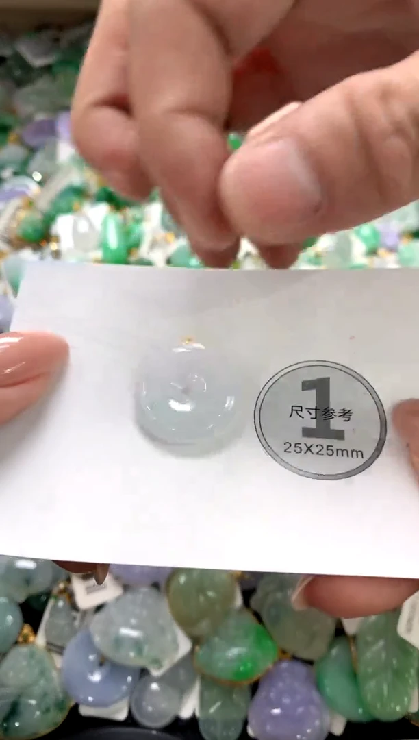 颈饰未镶嵌翡翠1111111111111111