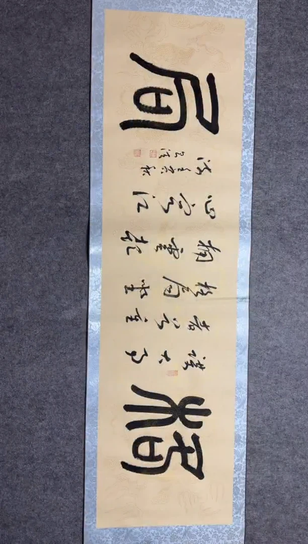 国画手绘8平尺左右