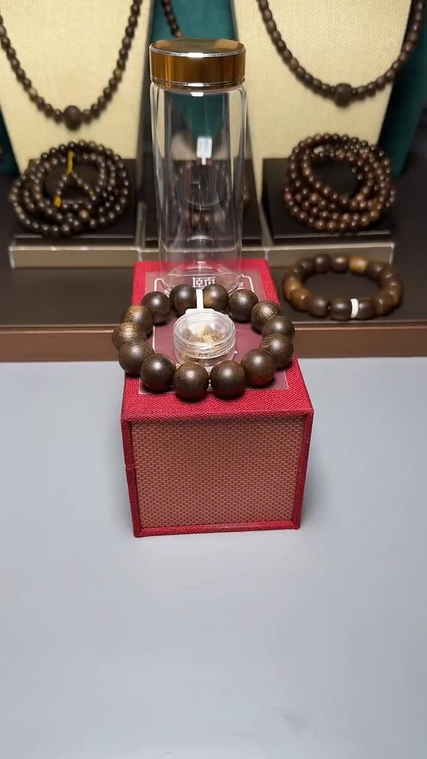 沉香芽庄黑奇1.6圆珠