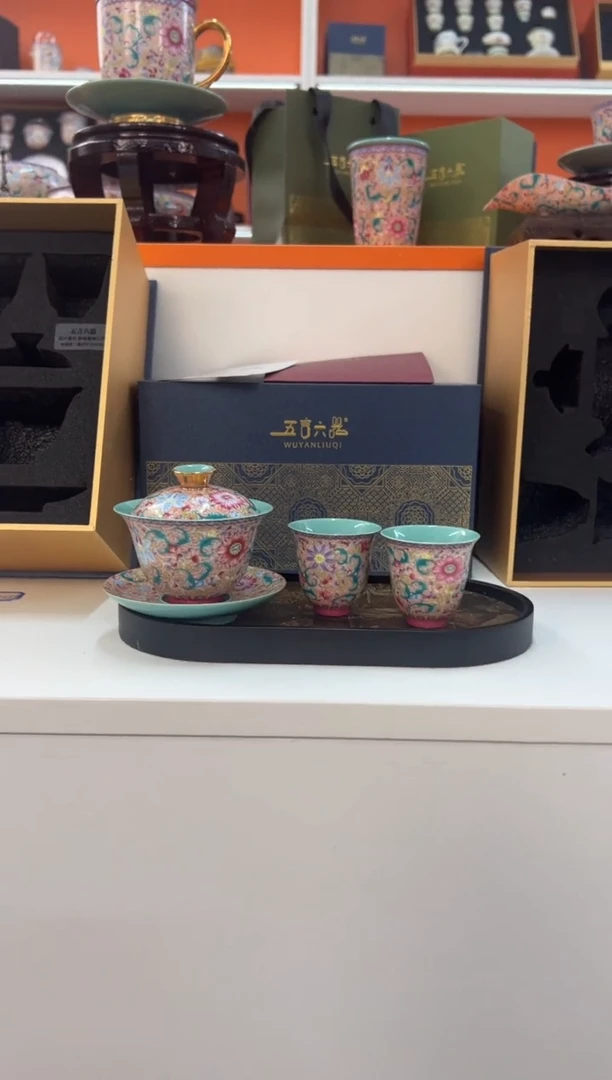 【闪购商品】瓷片小乔闪电购链接