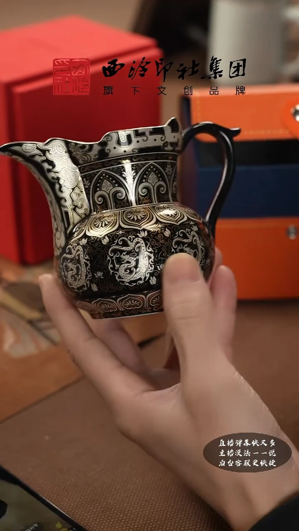 【闪购商品】其他@@@@西泠墨香专属闪购链接