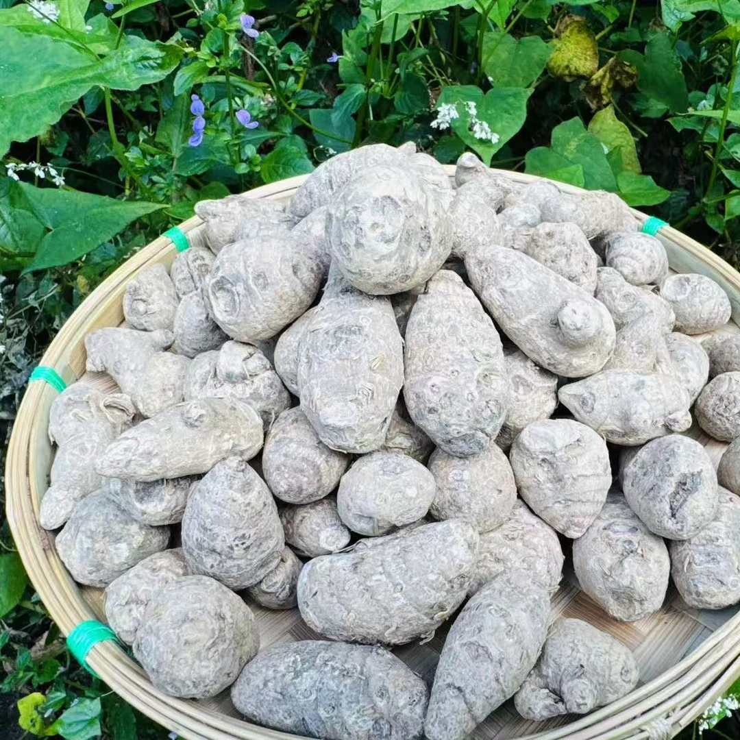 1【雪-三-七】净含量：250g-1000g【阿虎现收现卖】