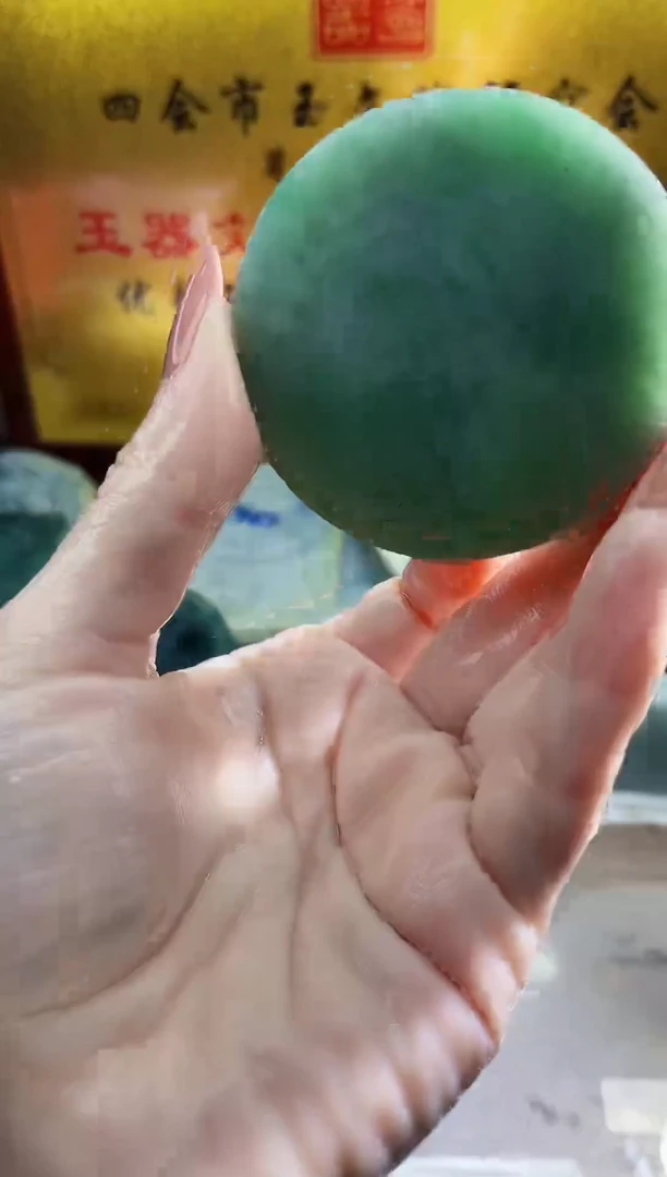 翡翠挂件未镶嵌小梦122