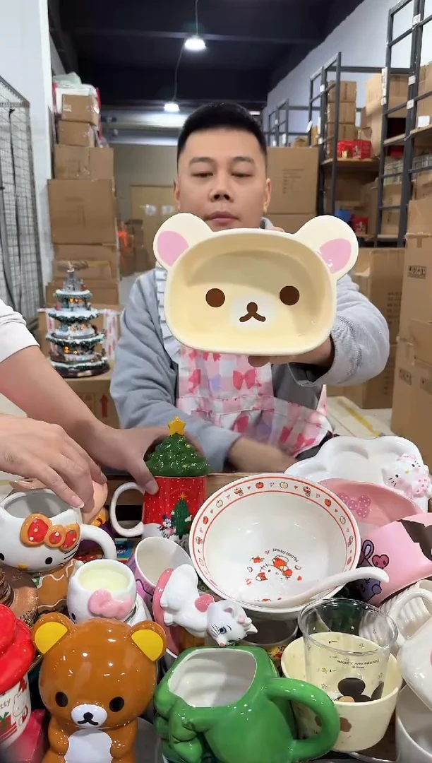 瓷片原盒熊妹深碗