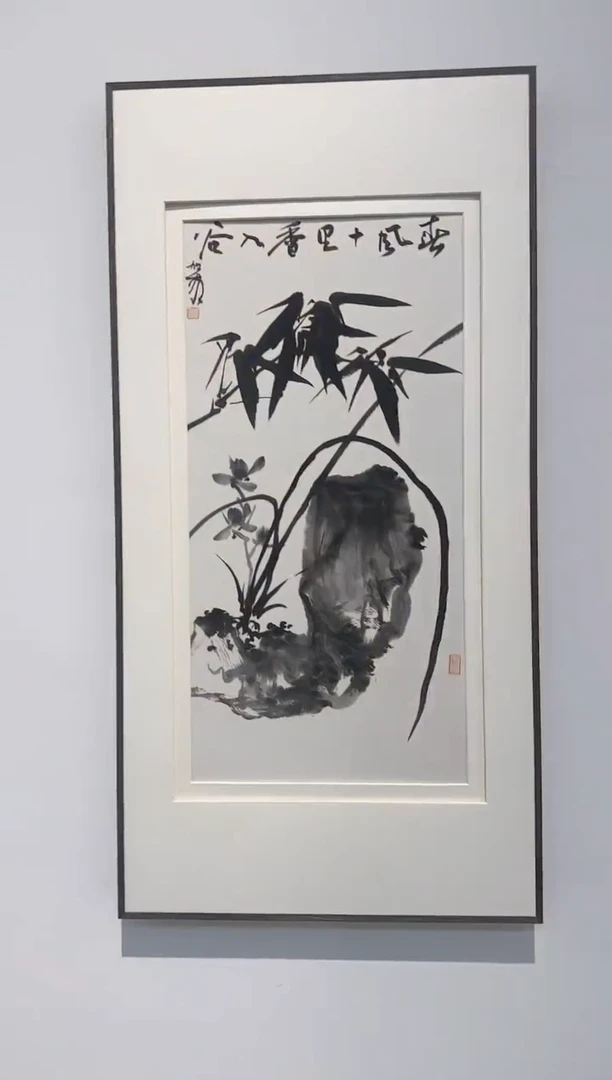 书法何老师作品分享