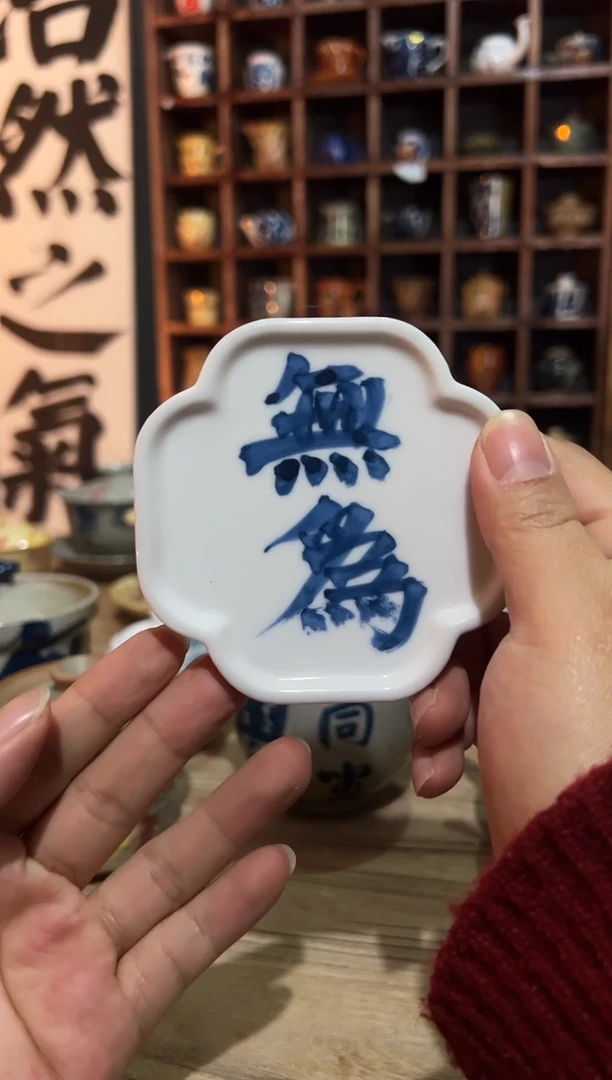 【闪购商品】观云听雨原创手绘茶具