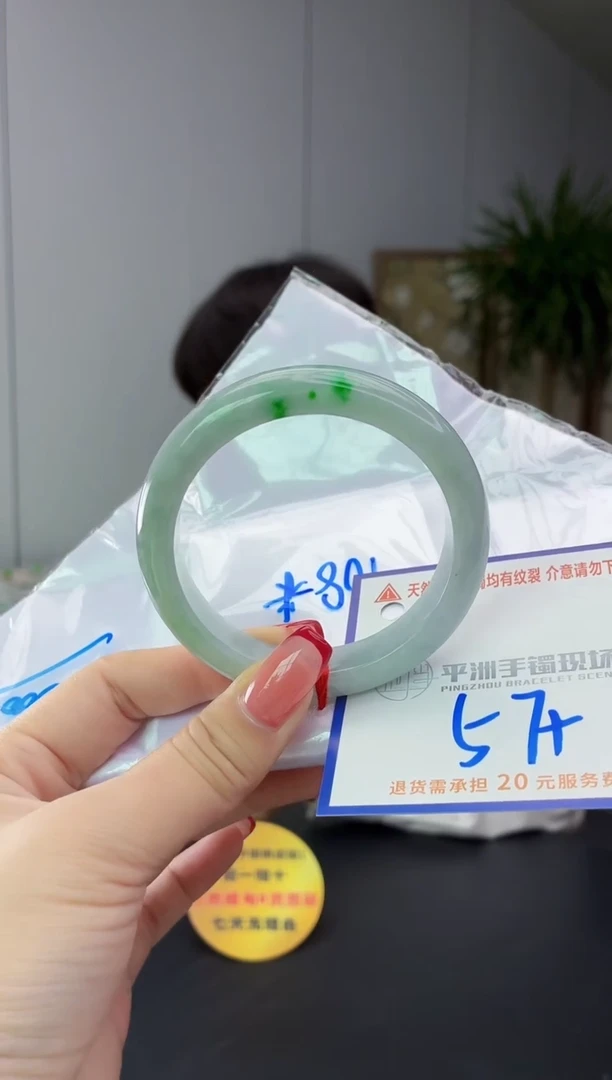 翡翠手镯未镶嵌11111111