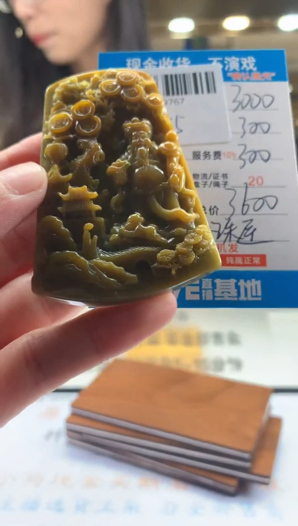 未镶嵌定制翡翠天然翡翠A货拍一发一