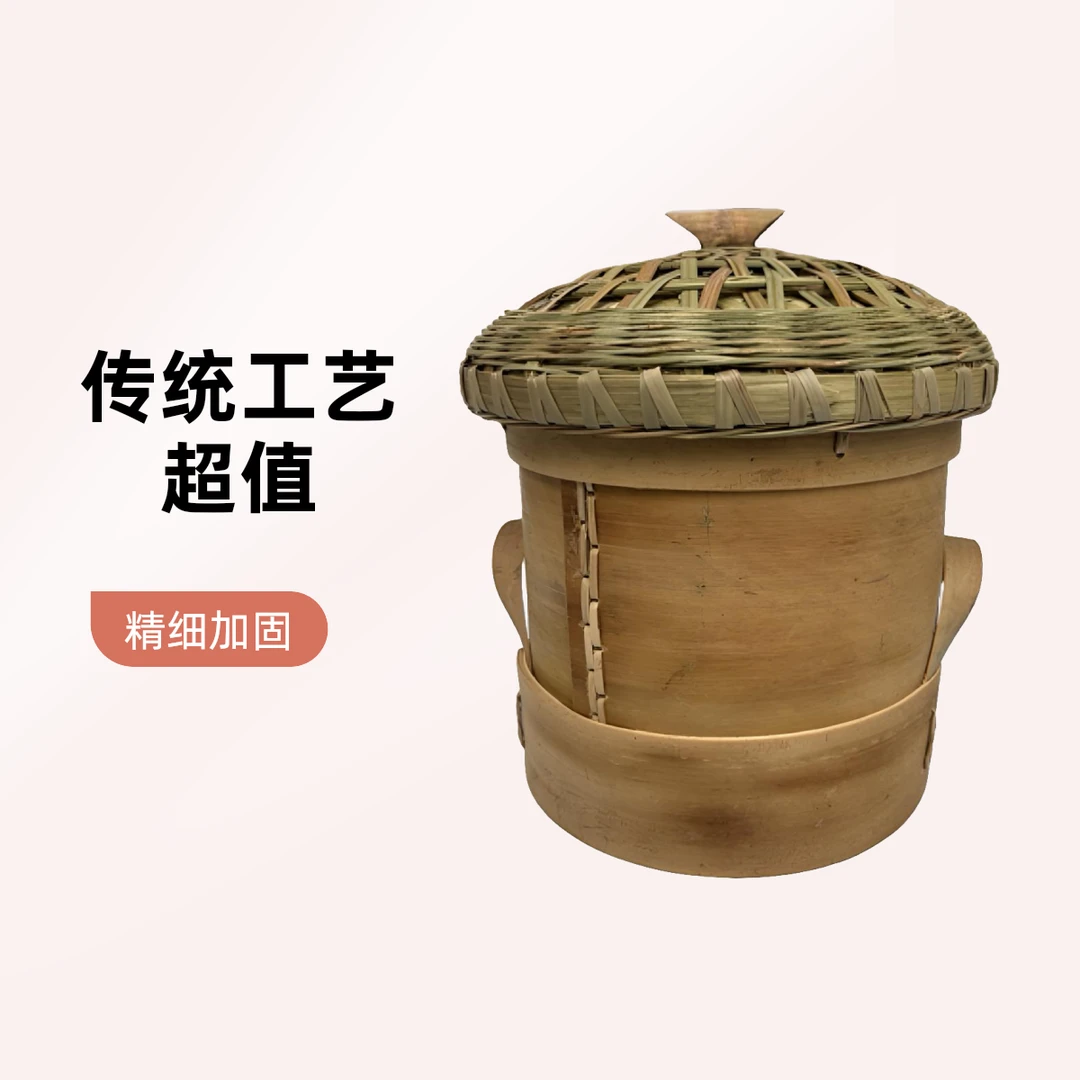 传统工艺蒸饭桶多层手作加固耐用竹蒸笼竹甑簸箕刁宽竹编制品