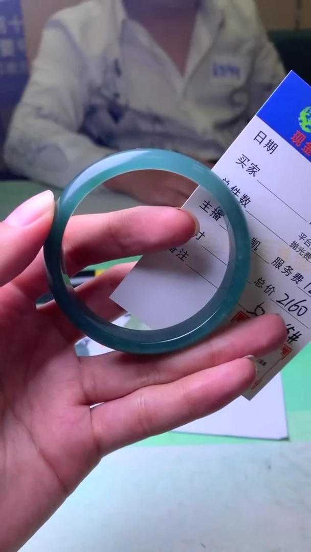 未镶嵌定制翡翠盘****城-毛货-不退不换-