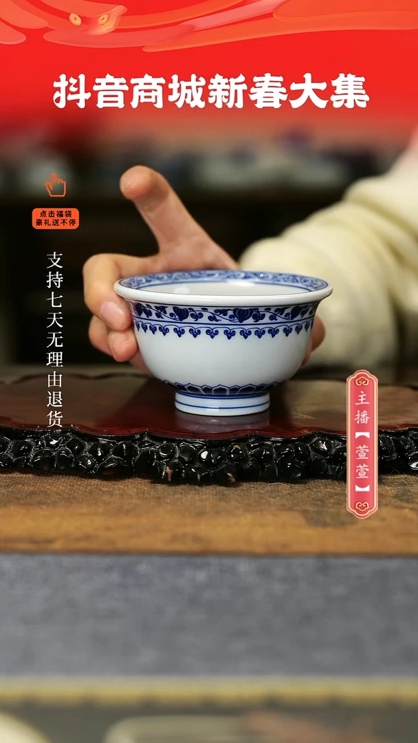 【闪购商品】其他宝相大压手，。。。。