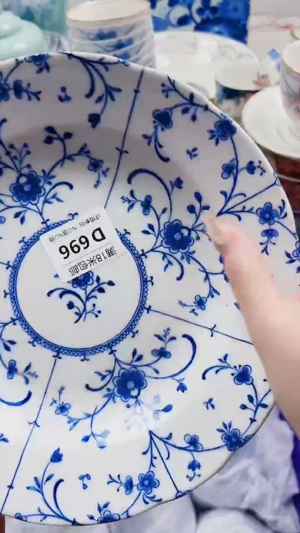 玲**选D696***************