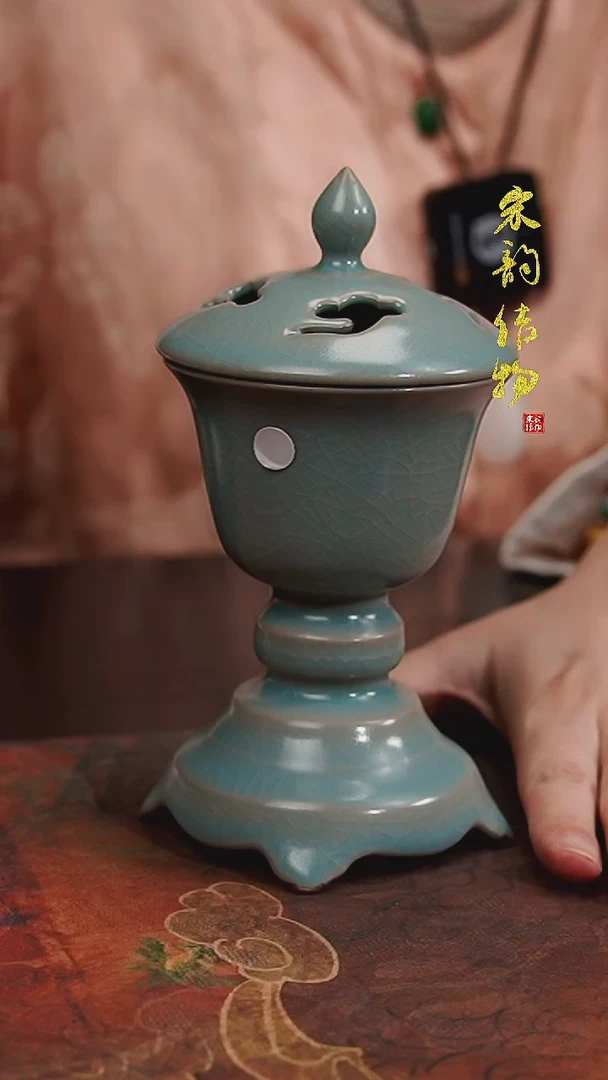 摆件清凉寺原矿釉听琴炉