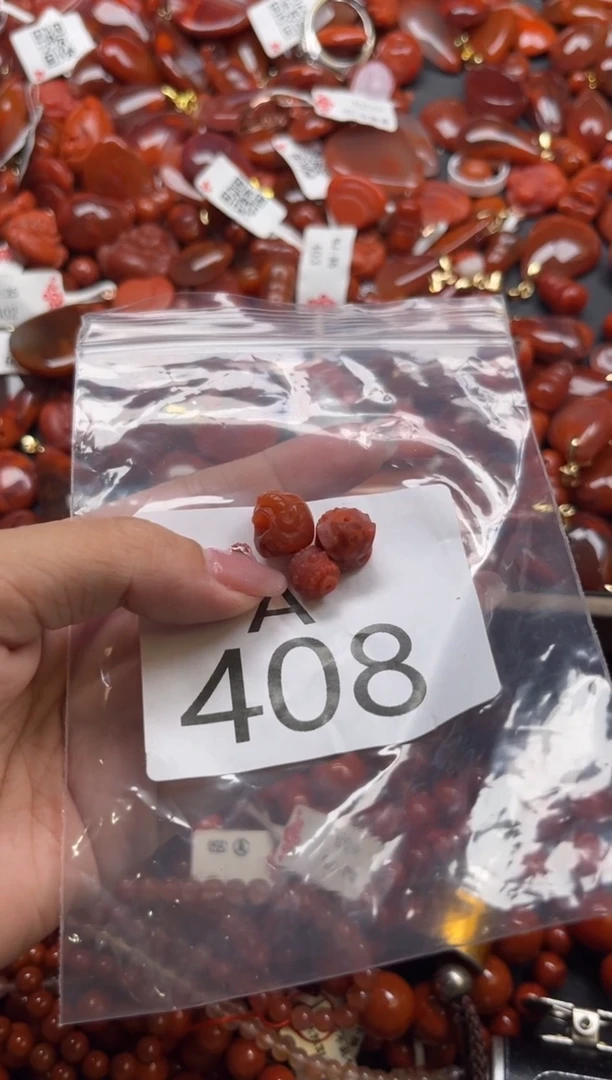 南红玛瑙未镶嵌珠宝奇石A408一起