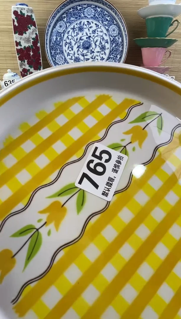 摆件S****?摆件瓷器瓷器瓷器