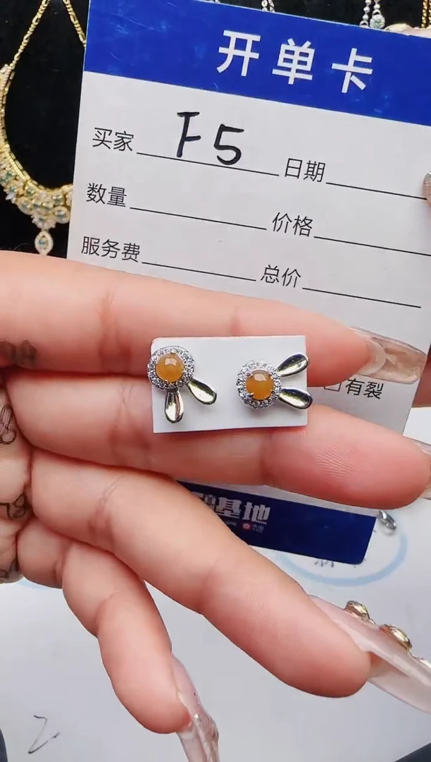 【闪购商品】翡翠戒指银S925镶嵌1321231231