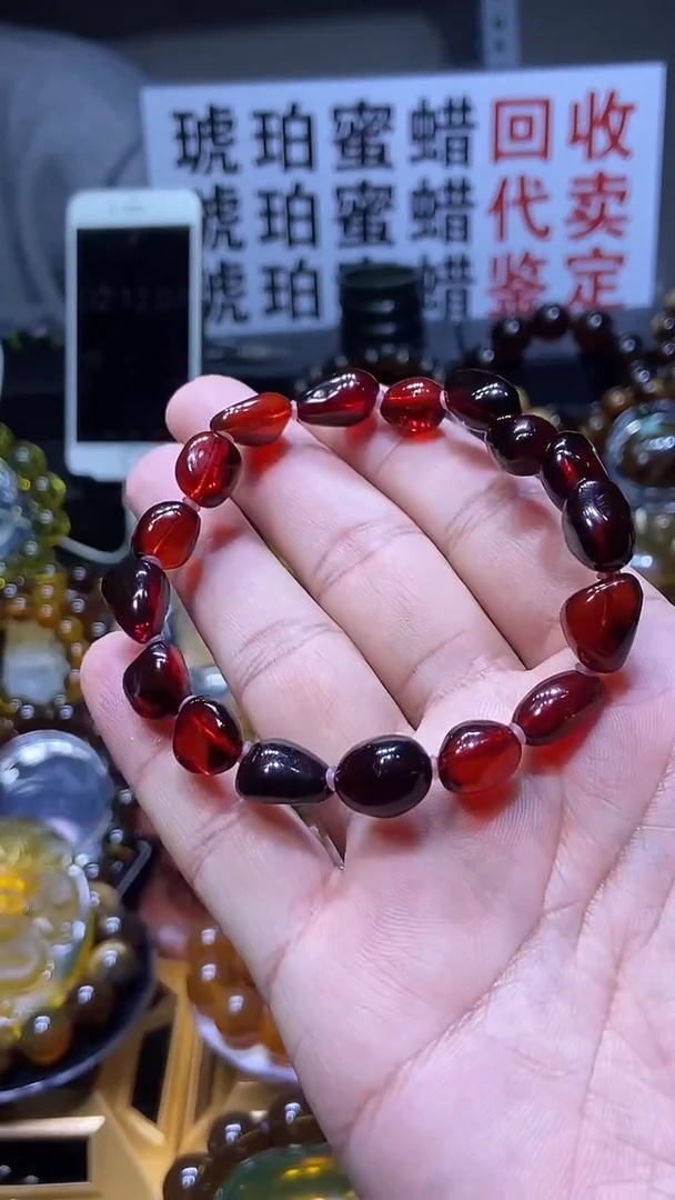 琥珀未镶嵌珠宝奇石邀*血珀手串