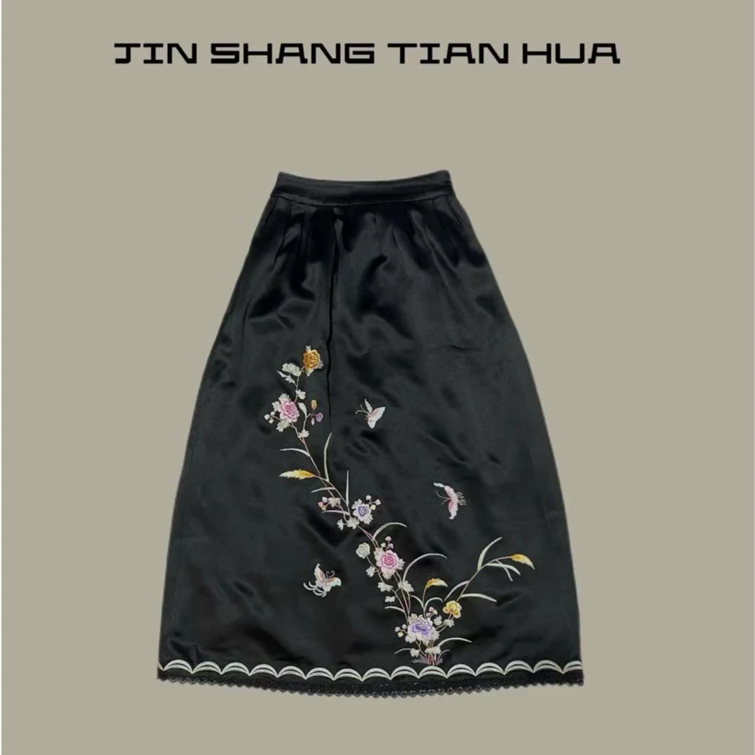 【瑾一】新中式女秋季气质半身裙