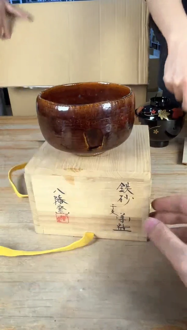 手工艺品琉璃满18包邮 孤品默认微瑕