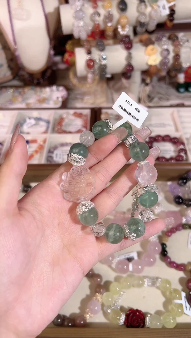 【闪购商品】水晶手链未镶嵌天然水晶 多样性发货 发其一