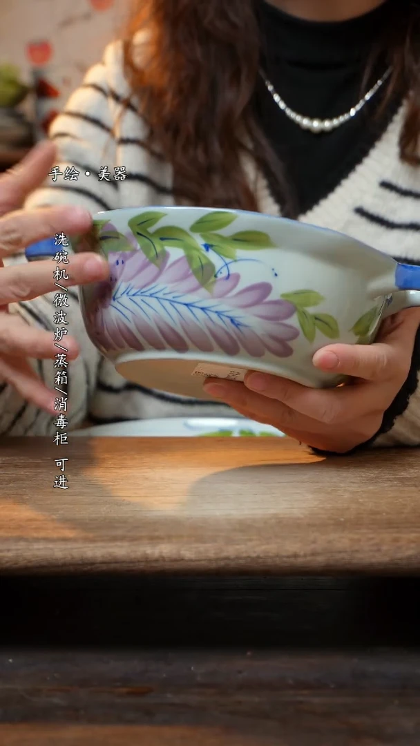 【闪购商品】陶瓷景德镇高温釉下彩食品级陶瓷碗