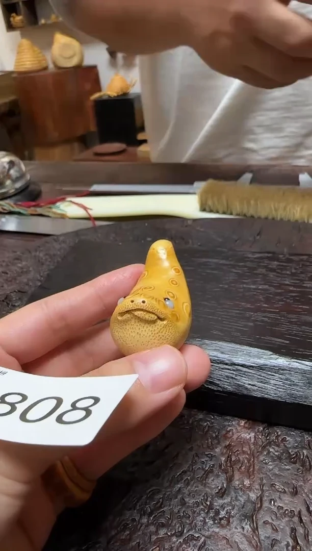 竹1808竹竹竹竹竹竹竹