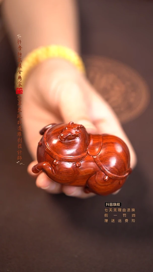 檀香紫檀（小叶紫檀）唐马手把件