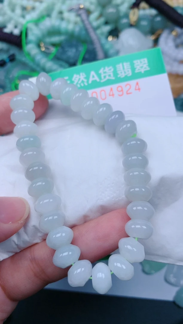 颈饰未镶嵌翡翠.0004924