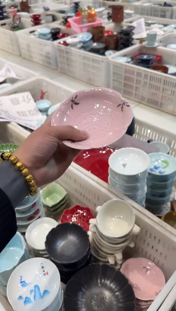 微瑕商品 介意勿拍