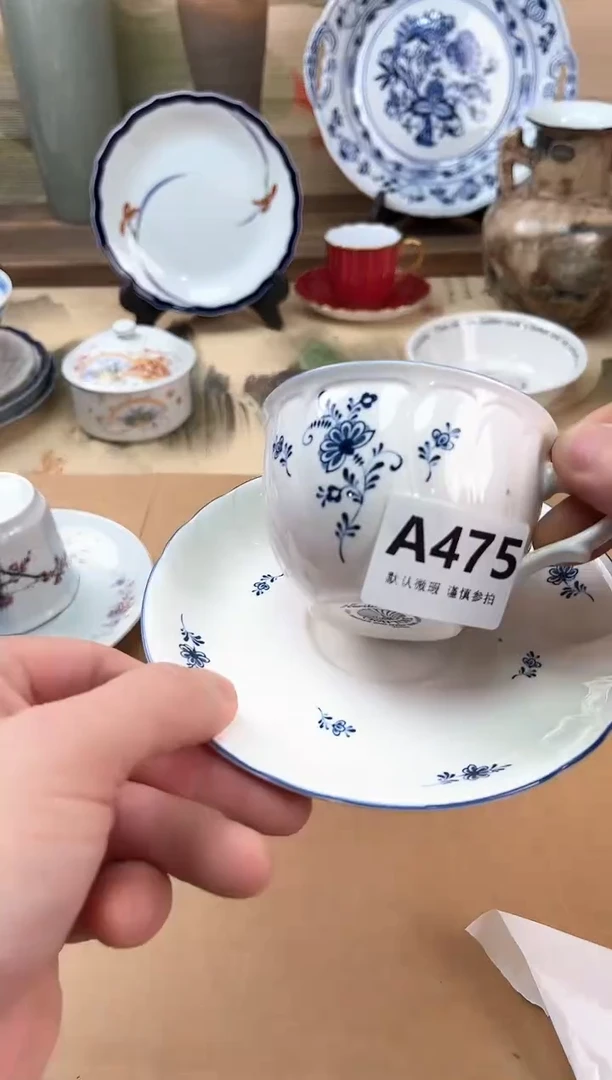 瓷片吉***园475