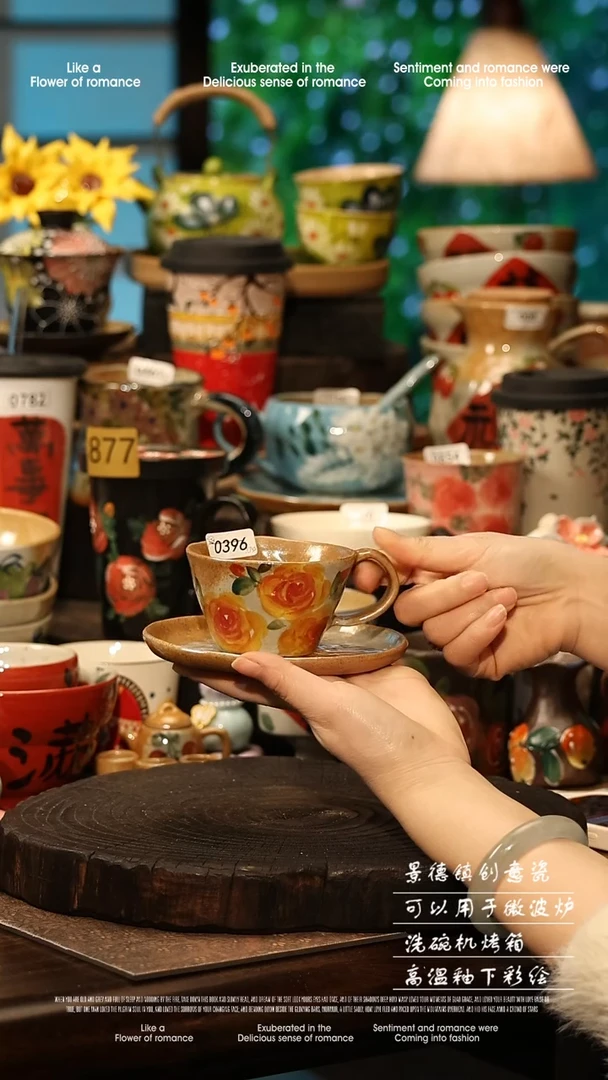 陶瓷景德镇高温釉下彩手工手绘款式