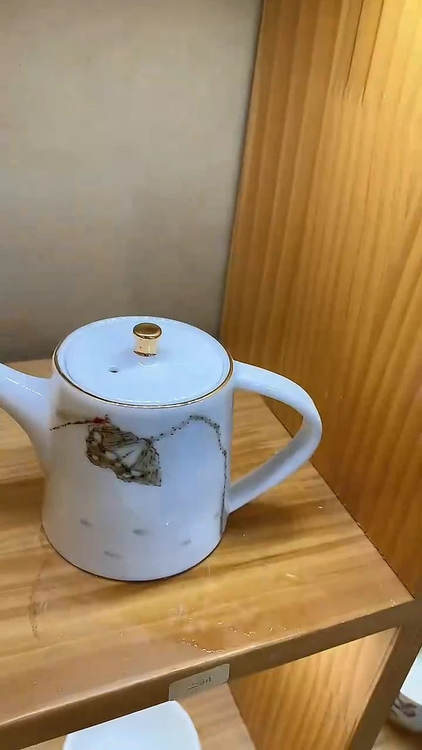 瓷片陶瓷茶器孤品42