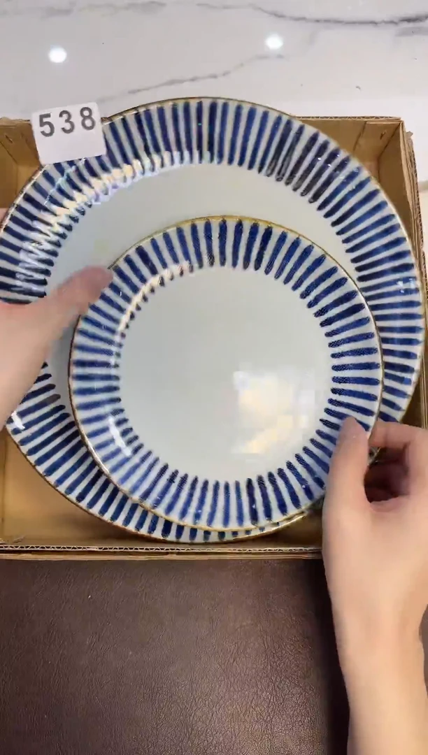 538织布烧1大一小