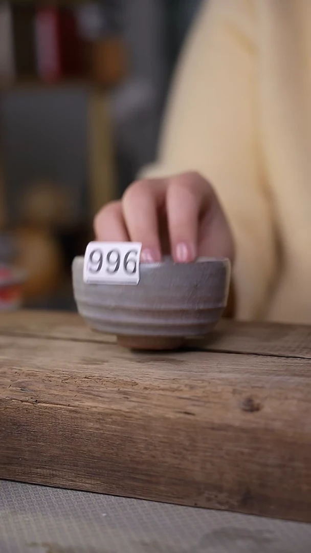 【闪购商品】瓷片！！不顾一切之落单福利杯！！