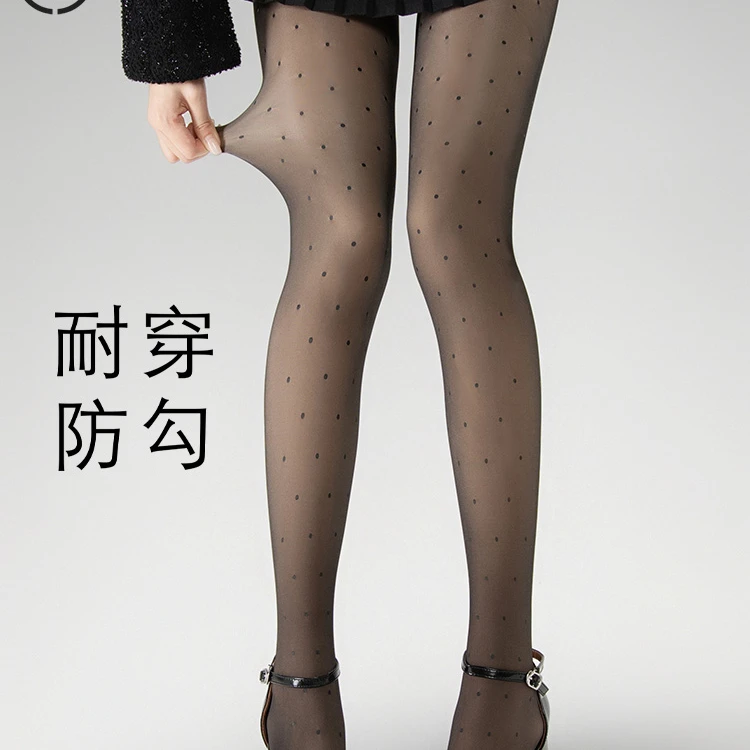 抵达一楼黑色波点透肤一体加绒光腿神器秋冬裸感辣妹外穿长筒袜