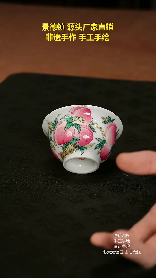 景德镇手工手绘陶瓷
