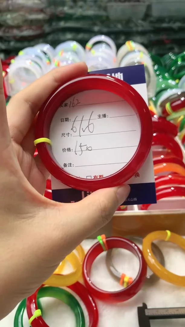 【闪购商品】玛瑙/玉髓手镯未镶嵌162