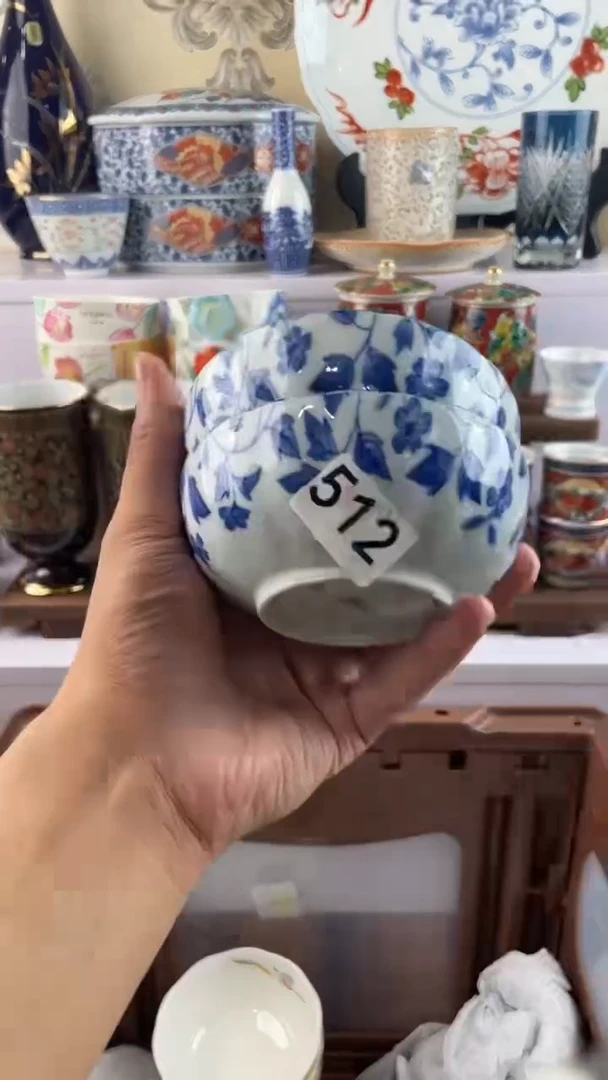 瓷片用****1512满28元包邮谨慎参拍