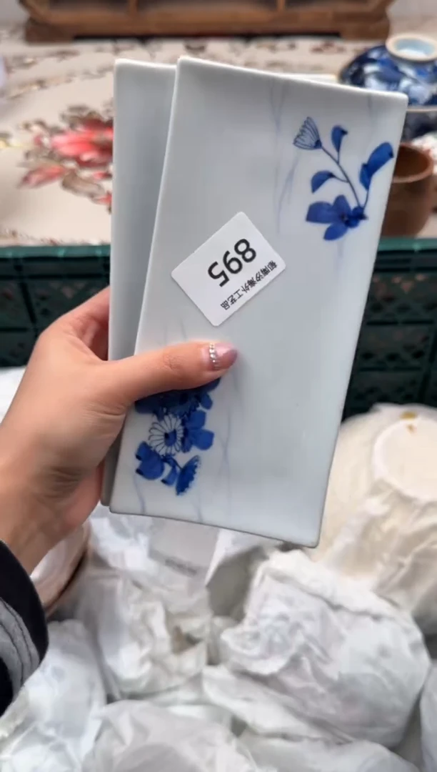 瓷片Q           895